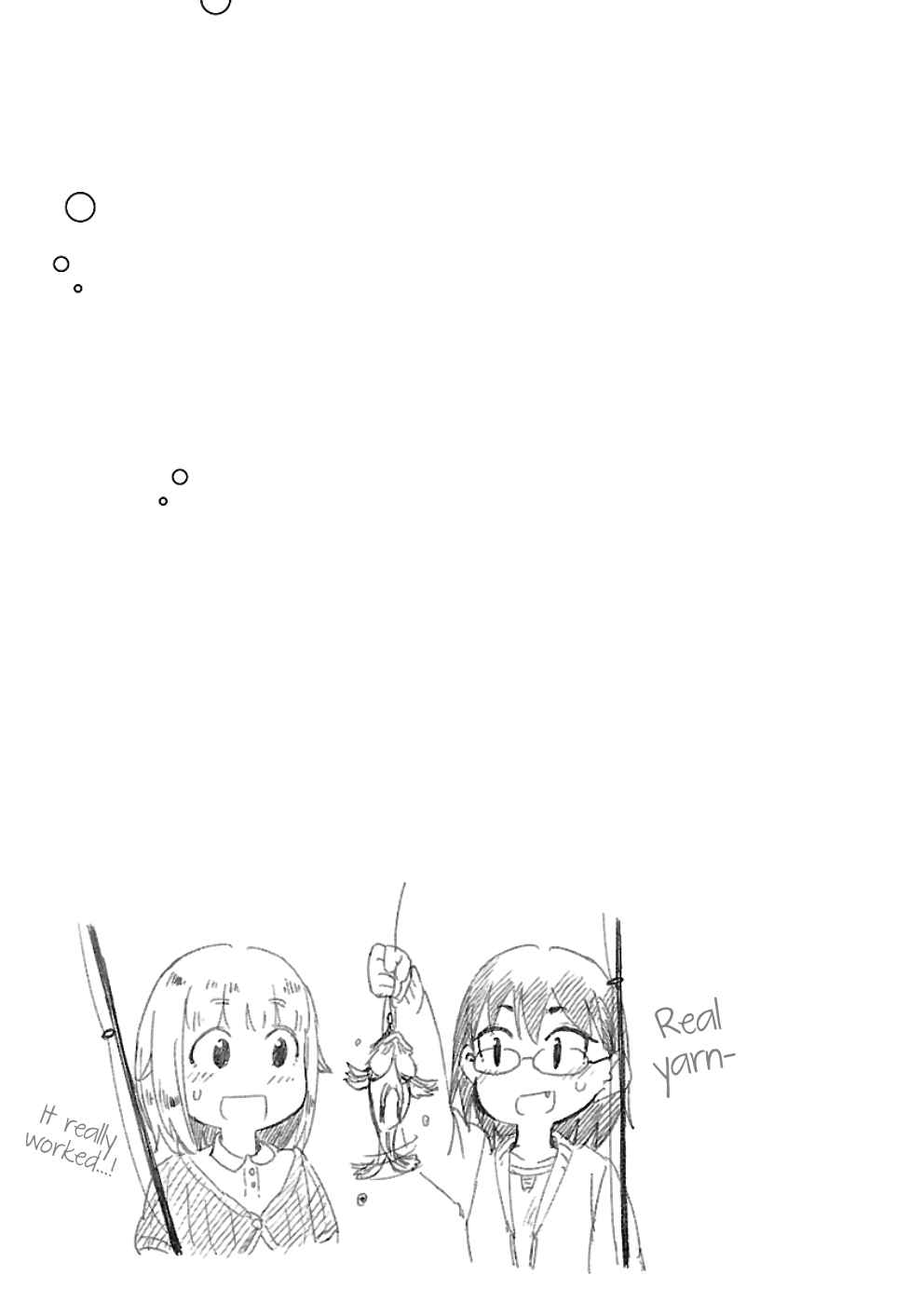 Page 25 Chapter 16 Houkago Teibou Nisshi