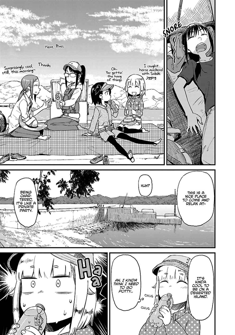 Page 20 Chapter 29 Houkago Teibou Nisshi