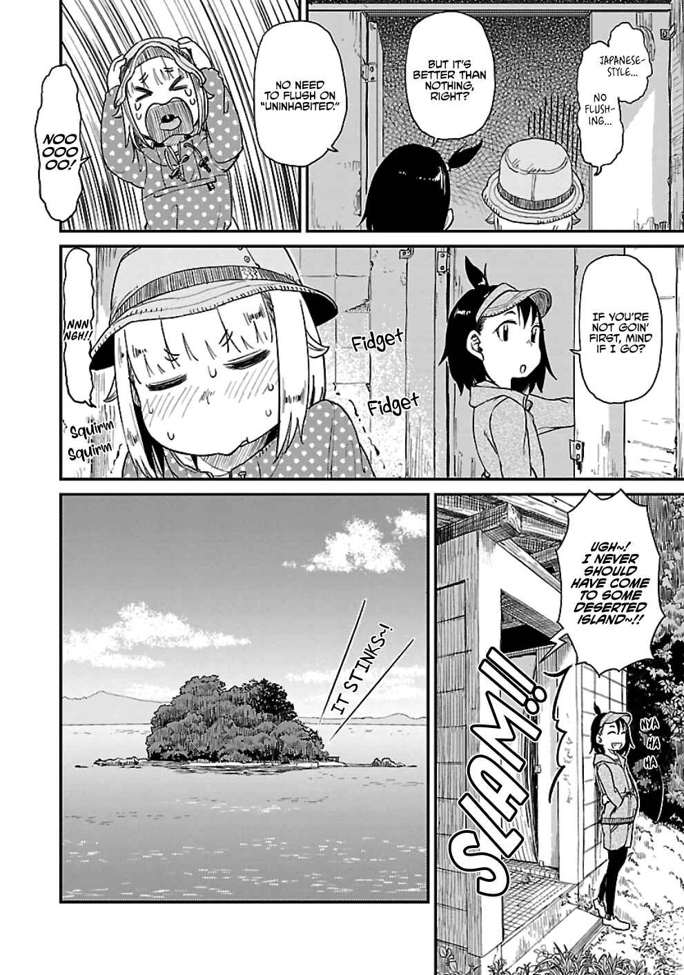 Page 23 Chapter 29 Houkago Teibou Nisshi
