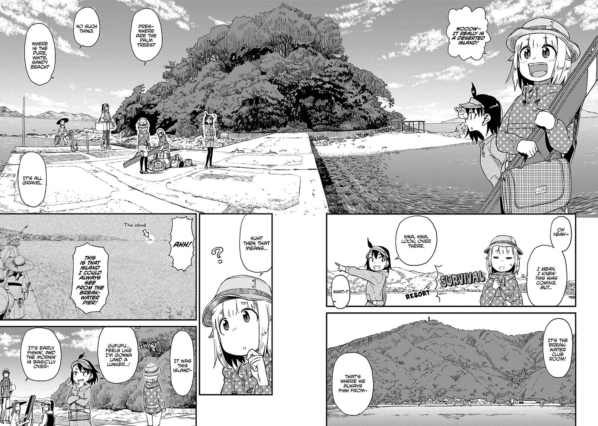 Page 4 Chapter 29 Houkago Teibou Nisshi