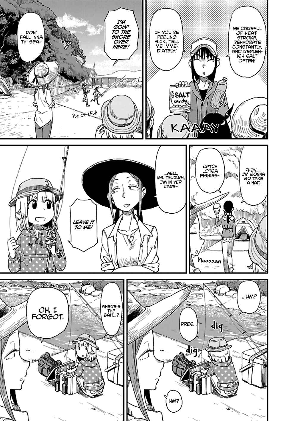 Page 6 Chapter 29 Houkago Teibou Nisshi