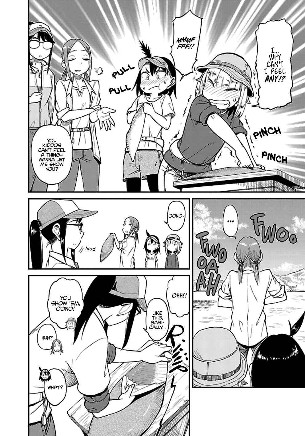 Page 12 Chapter 31 Houkago Teibou Nisshi