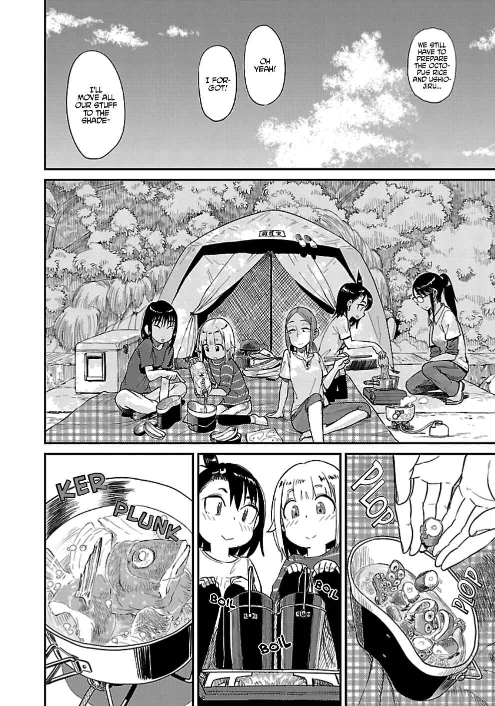 Page 14 Chapter 31 Houkago Teibou Nisshi