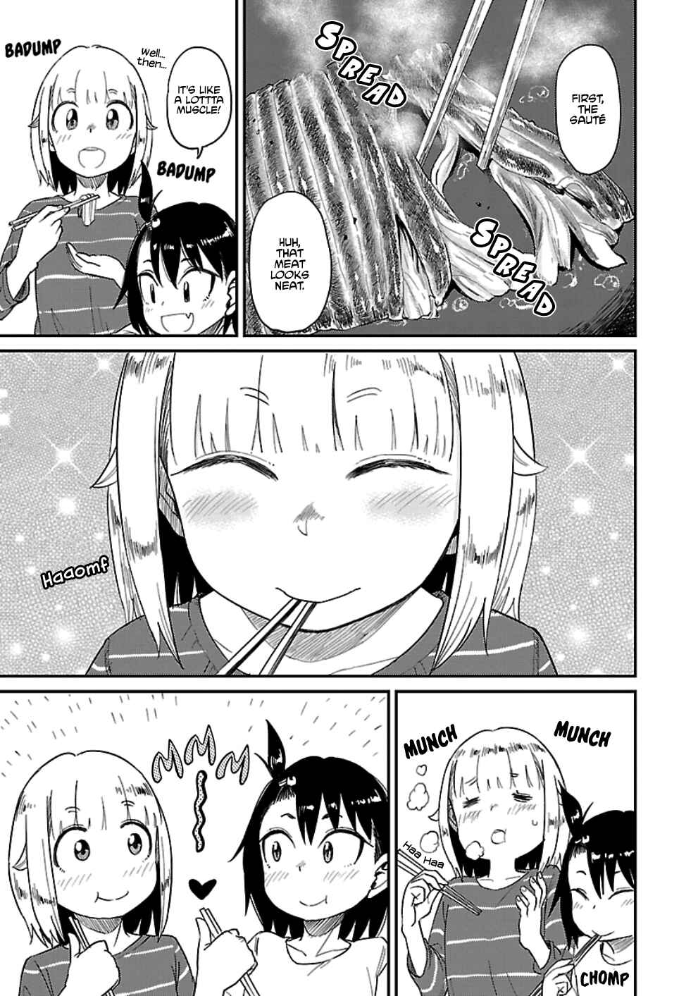 Page 17 Chapter 31 Houkago Teibou Nisshi