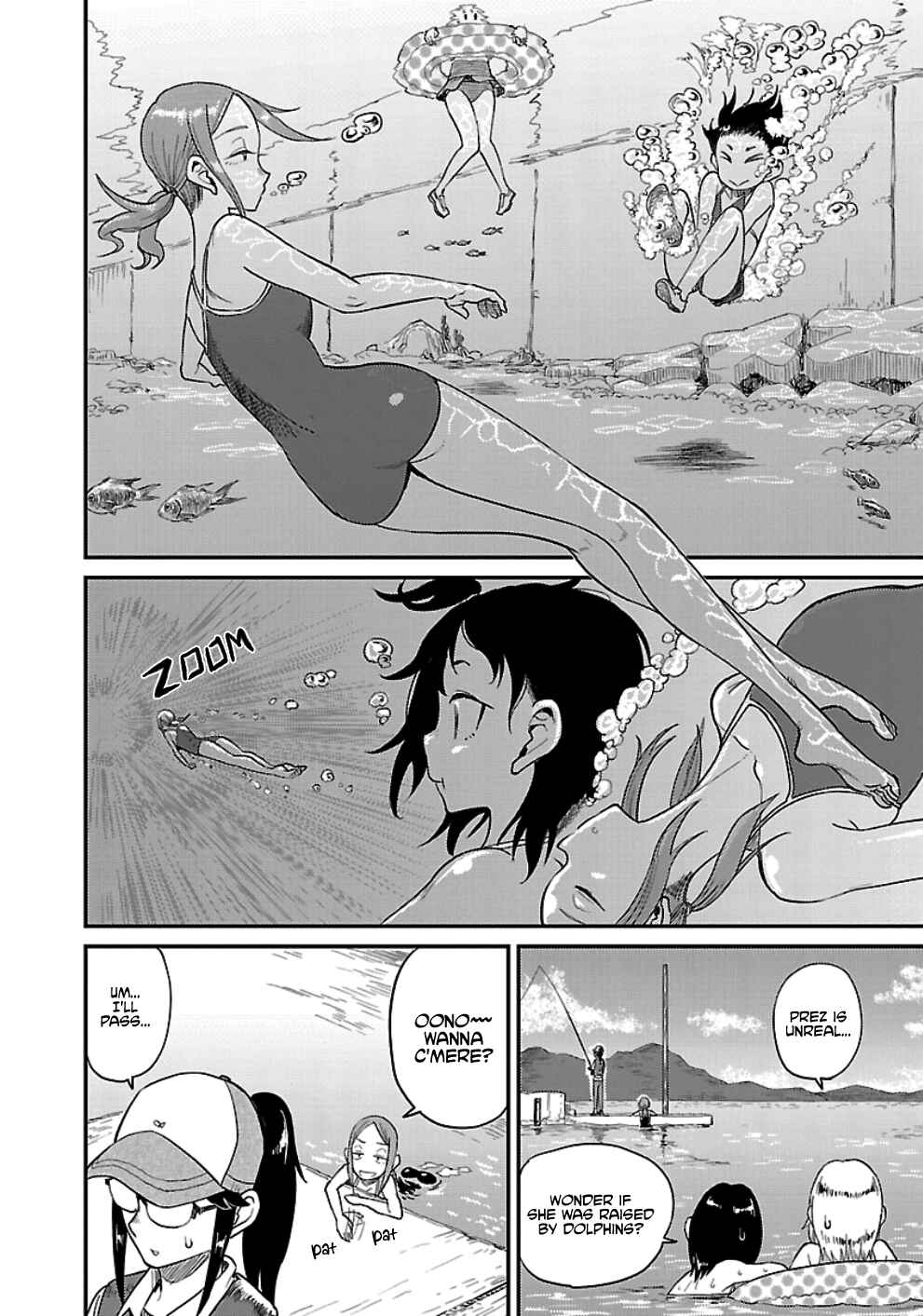 Page 20 Chapter 31 Houkago Teibou Nisshi