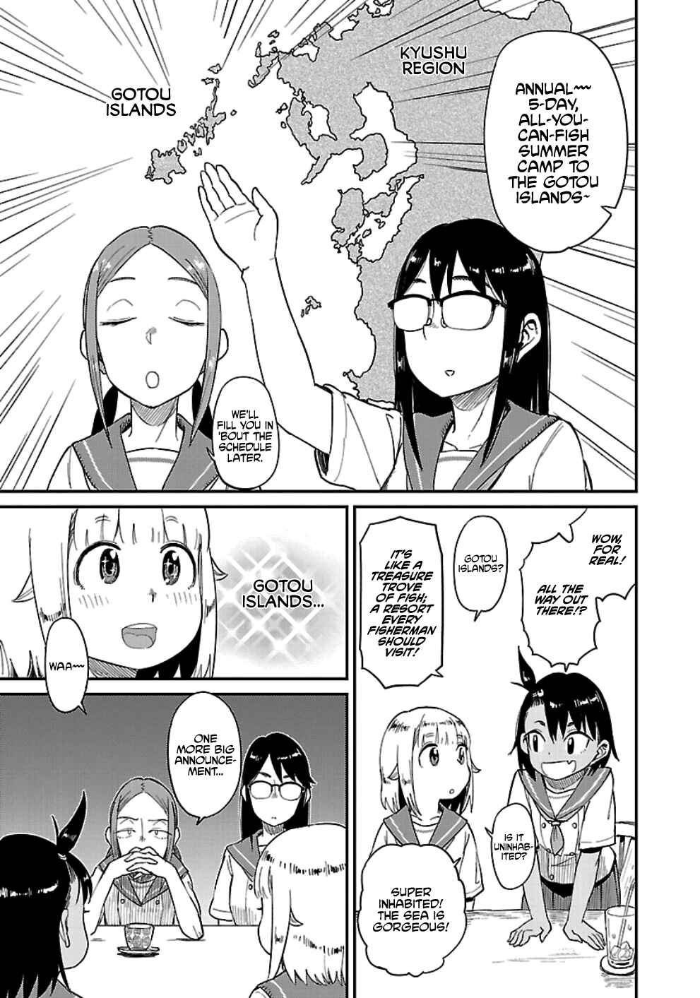 Page 23 Chapter 31 Houkago Teibou Nisshi