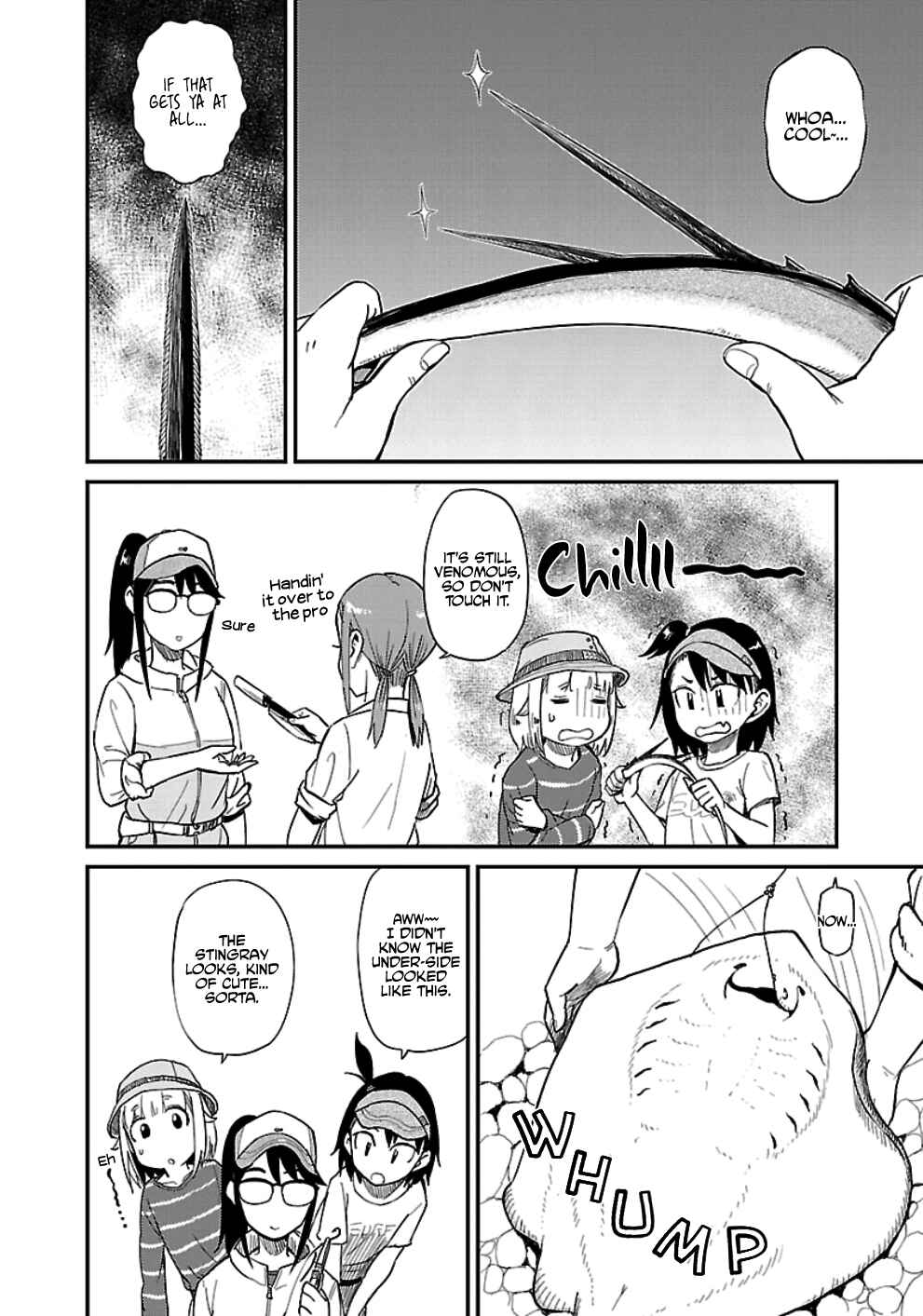 Page 8 Chapter 31 Houkago Teibou Nisshi