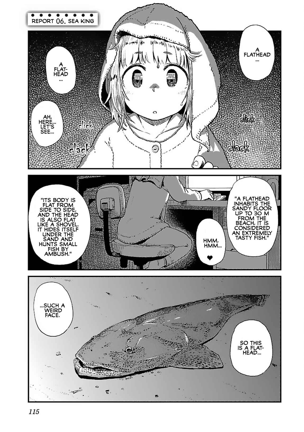 Page 1 Chapter 6 Houkago Teibou Nisshi