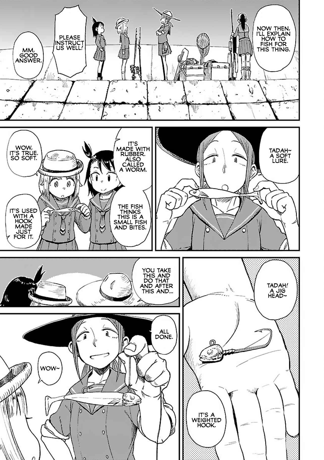 Page 12 Chapter 6 Houkago Teibou Nisshi