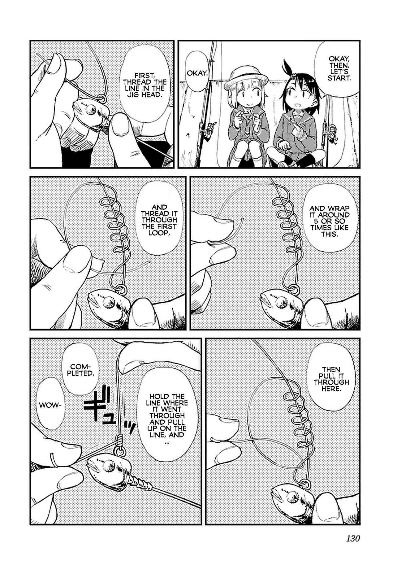 Page 15 Chapter 6 Houkago Teibou Nisshi