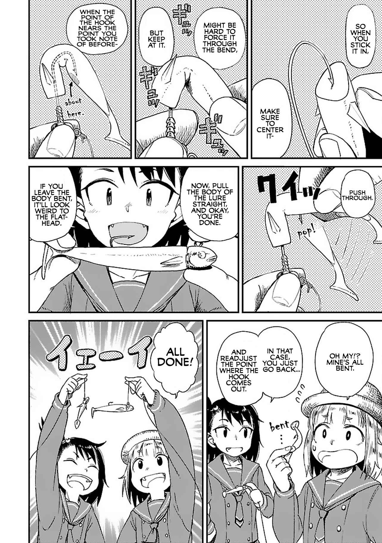 Page 17 Chapter 6 Houkago Teibou Nisshi