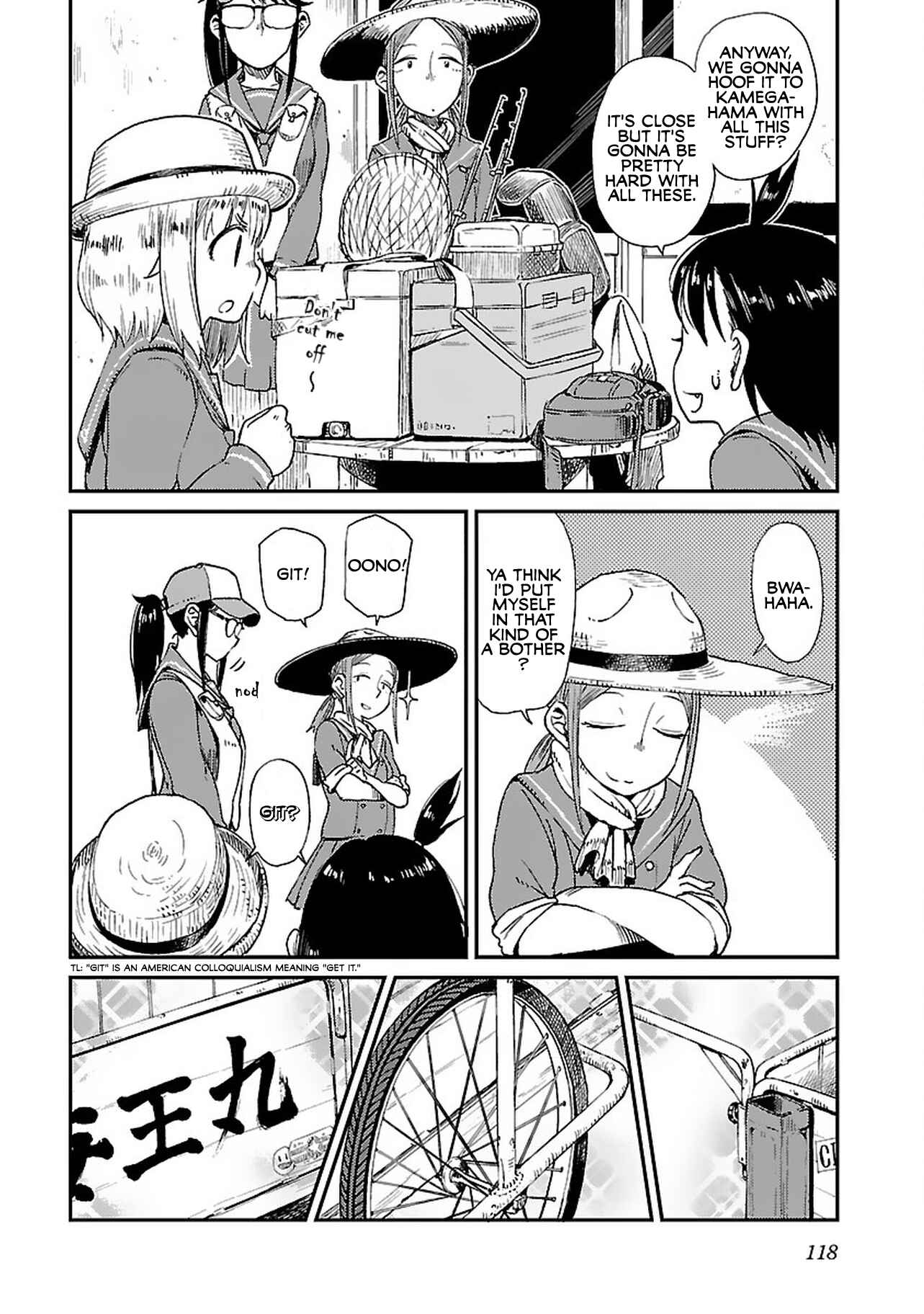 Page 4 Chapter 6 Houkago Teibou Nisshi
