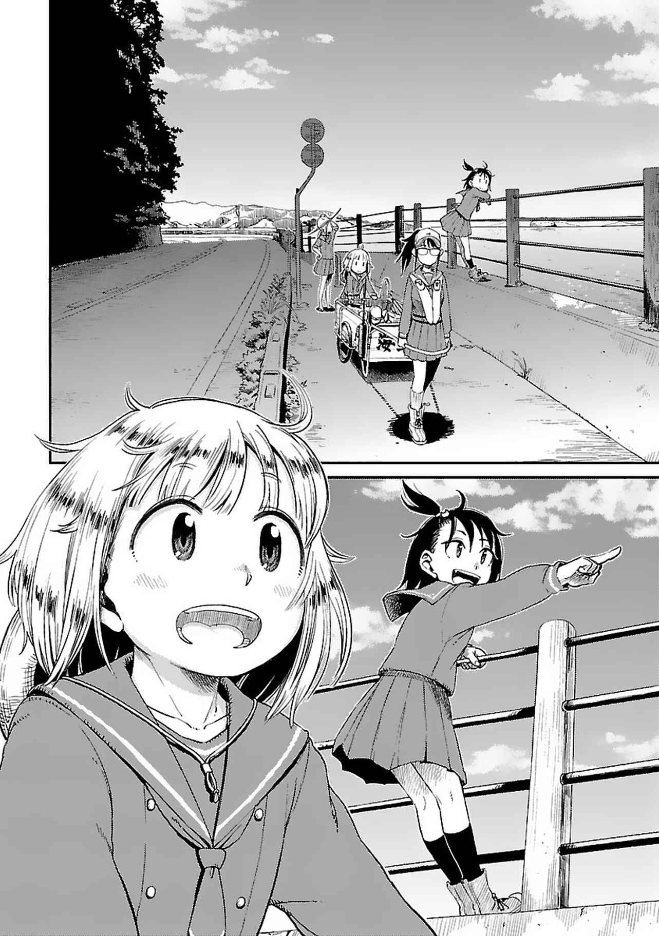 Page 8 Chapter 6 Houkago Teibou Nisshi