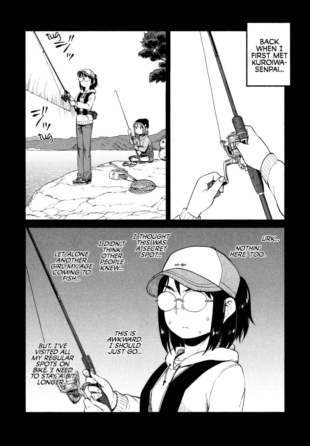 Page 12 Chapter 46 Houkago Teibou Nisshi
