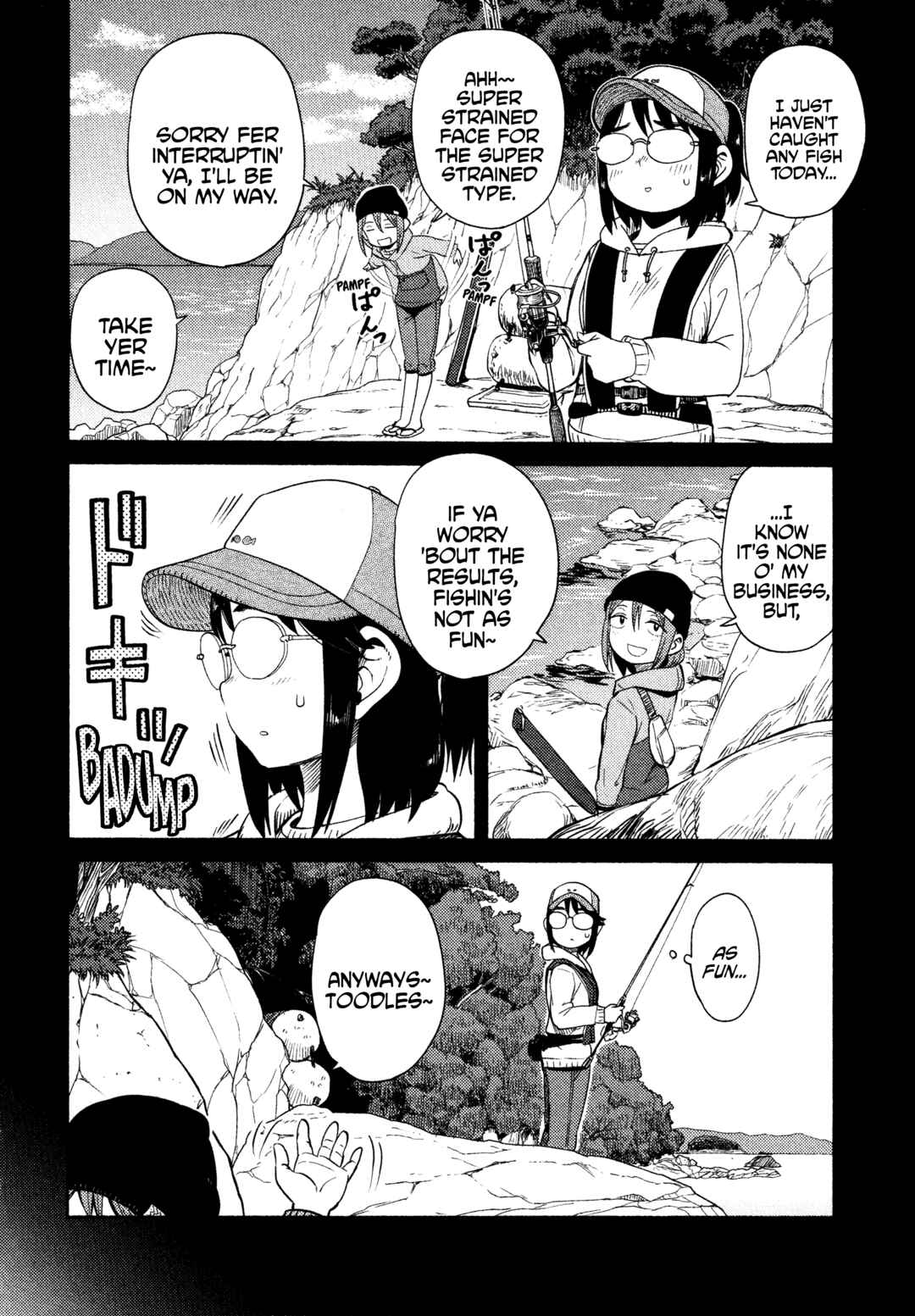 Page 14 Chapter 46 Houkago Teibou Nisshi