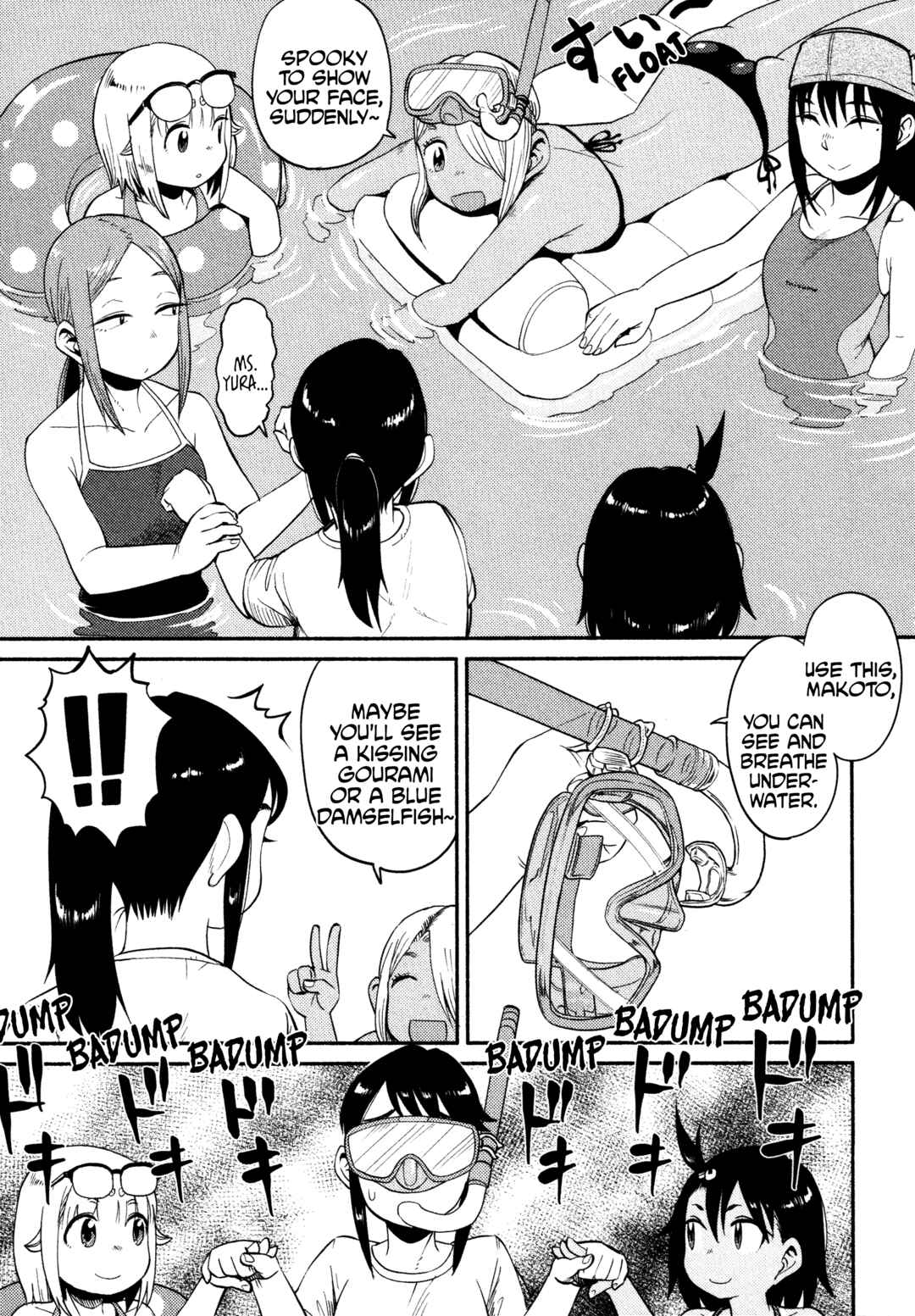 Page 22 Chapter 46 Houkago Teibou Nisshi