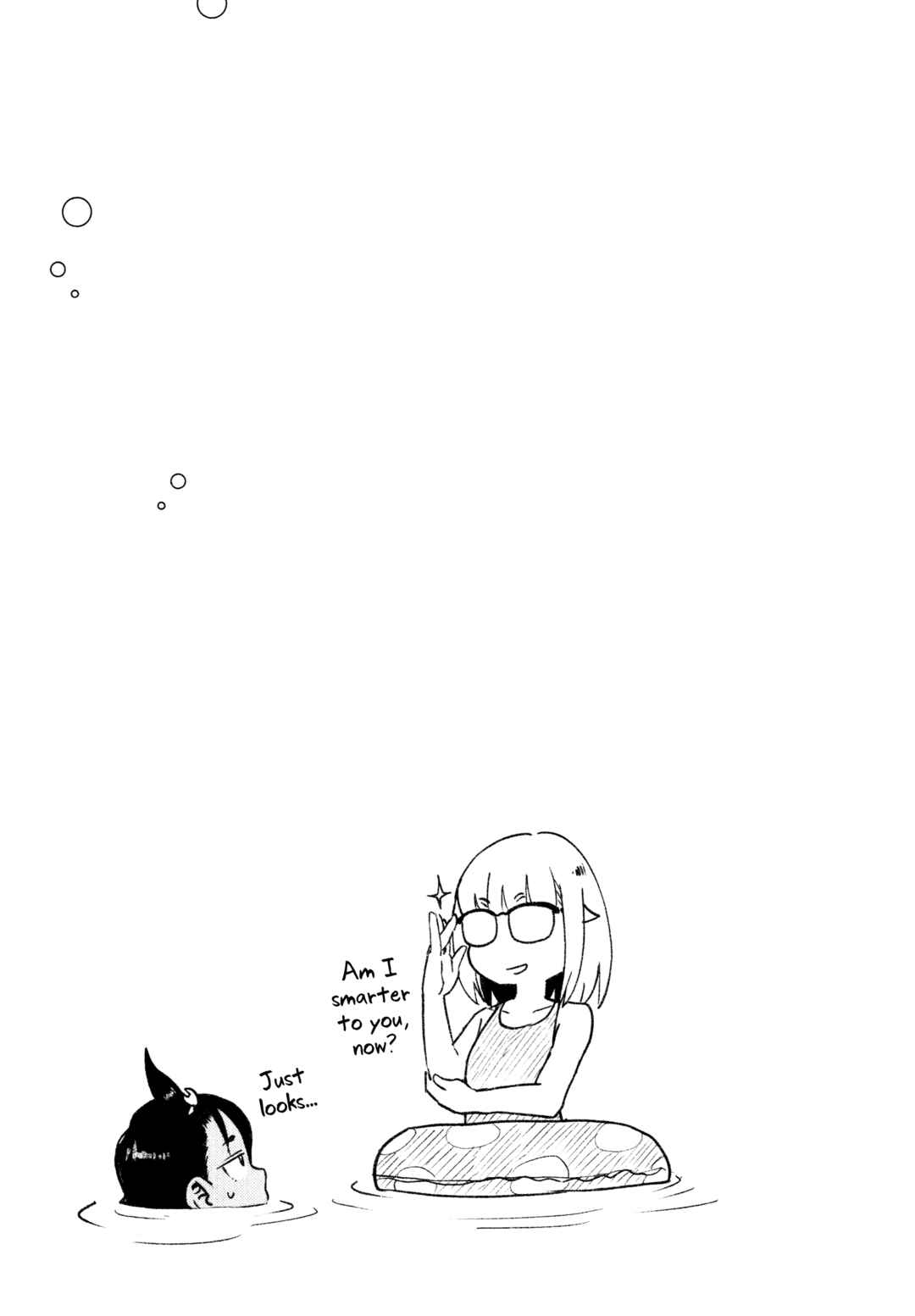 Page 24 Chapter 46 Houkago Teibou Nisshi
