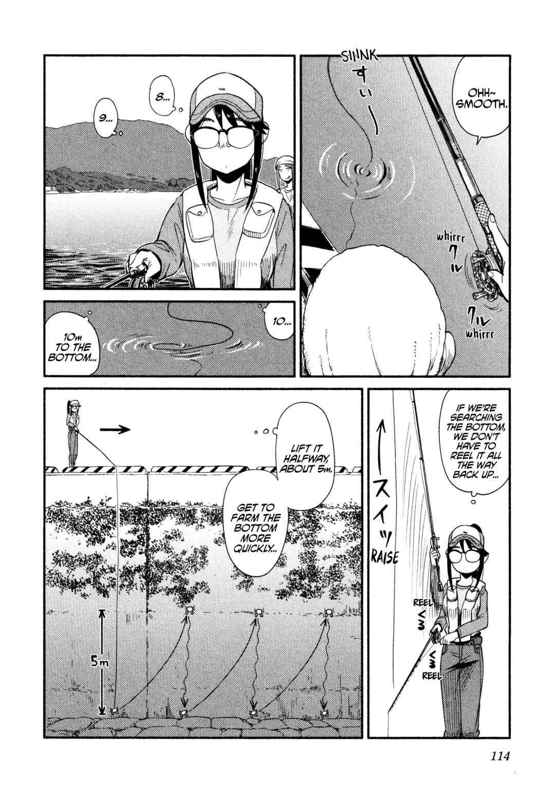 Page 6 Chapter 46 Houkago Teibou Nisshi