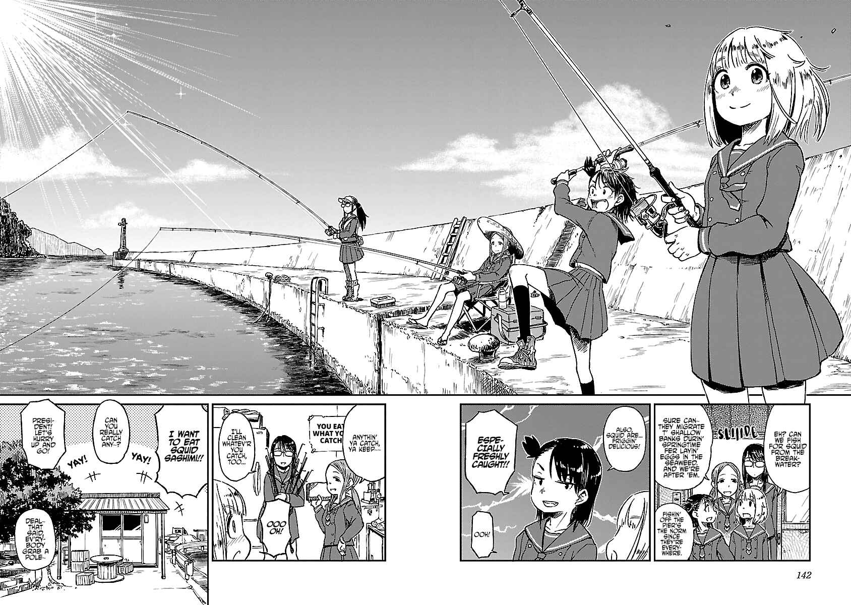 Page 4 Chapter 13.5 Houkago Teibou Nisshi