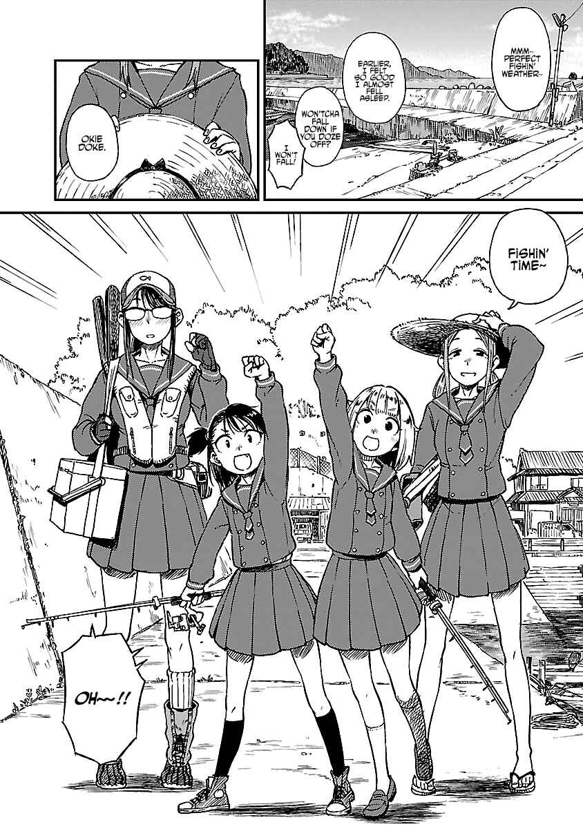 Page 5 Chapter 13.5 Houkago Teibou Nisshi