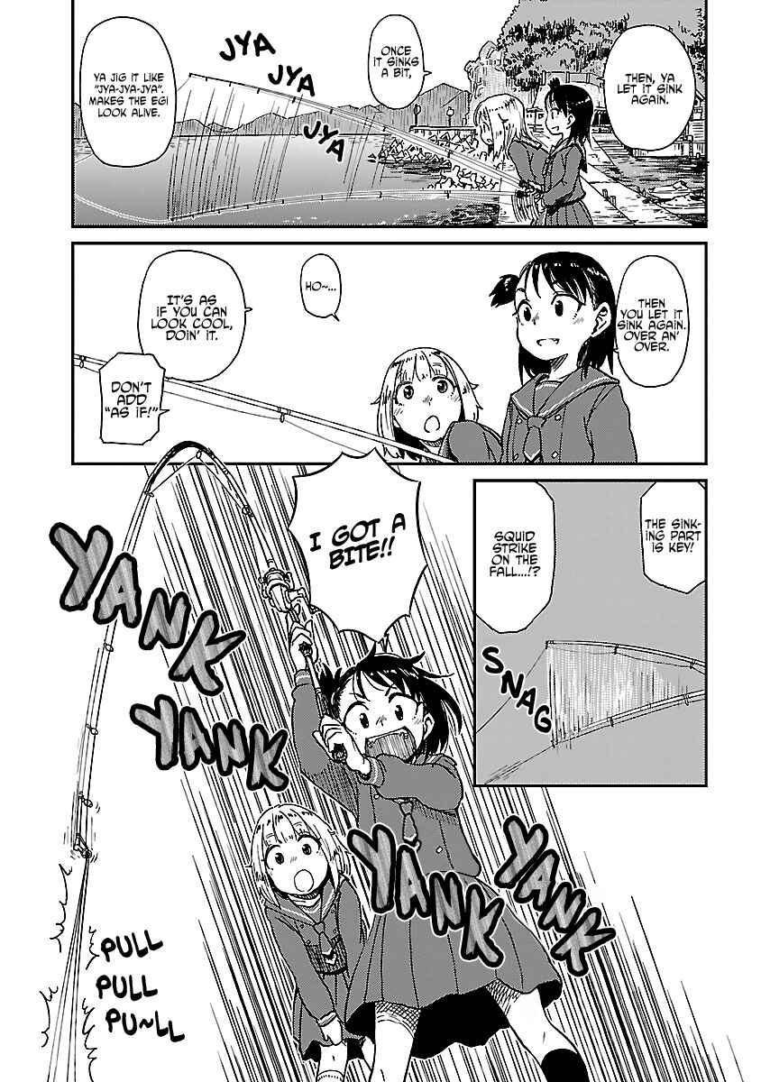 Page 9 Chapter 13.5 Houkago Teibou Nisshi