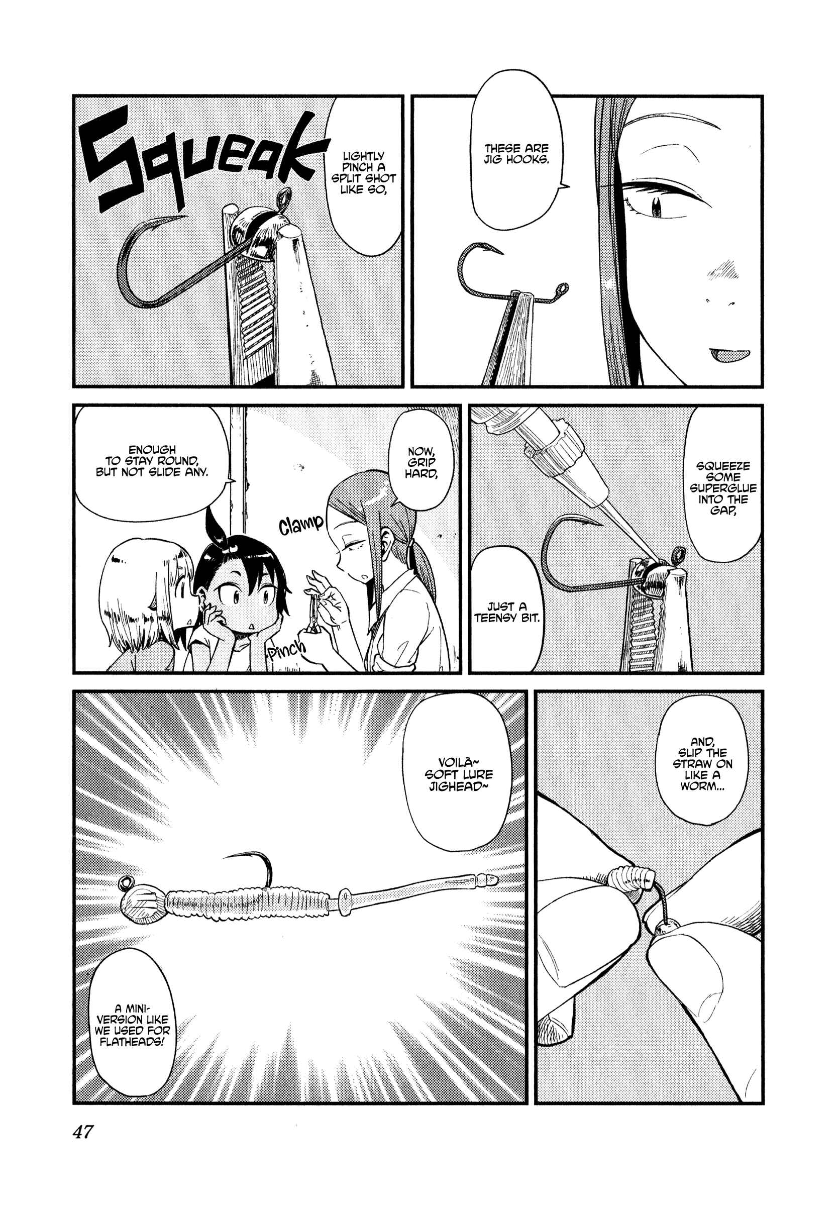 Page 14 Chapter 33 Houkago Teibou Nisshi