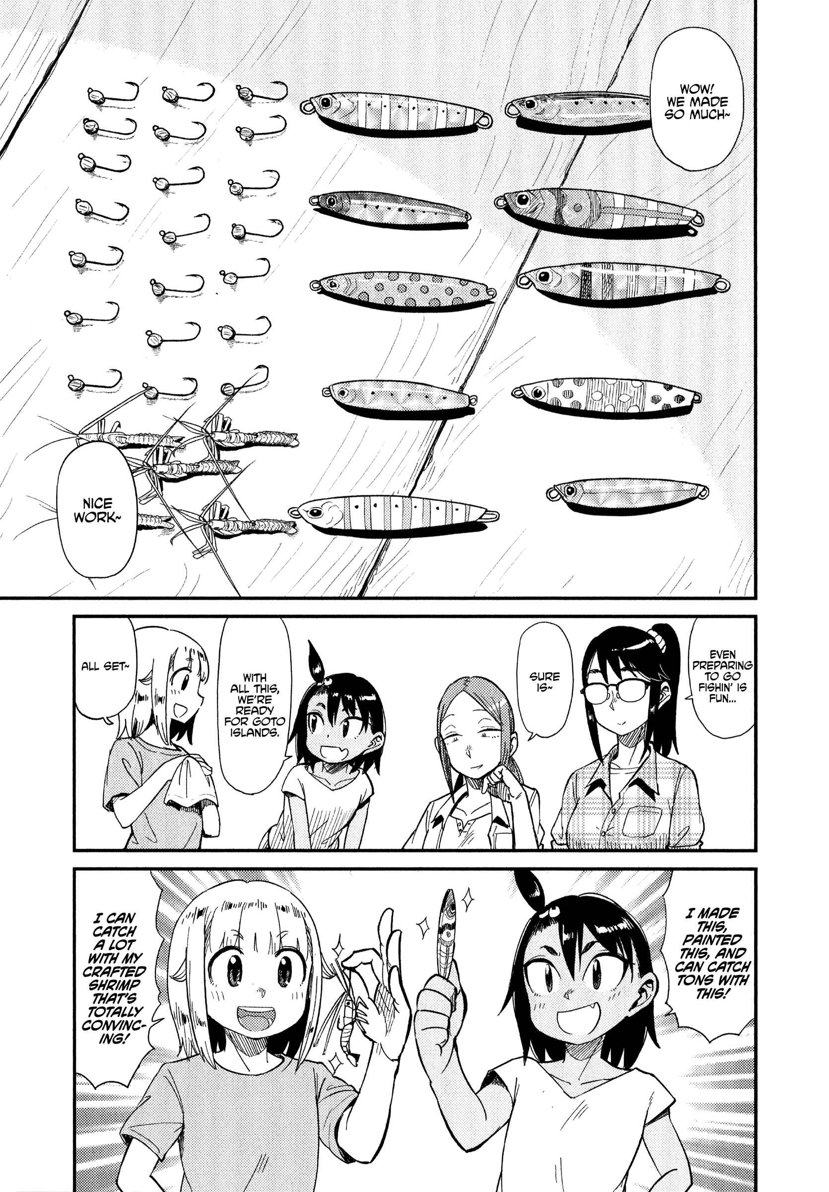 Page 20 Chapter 33 Houkago Teibou Nisshi