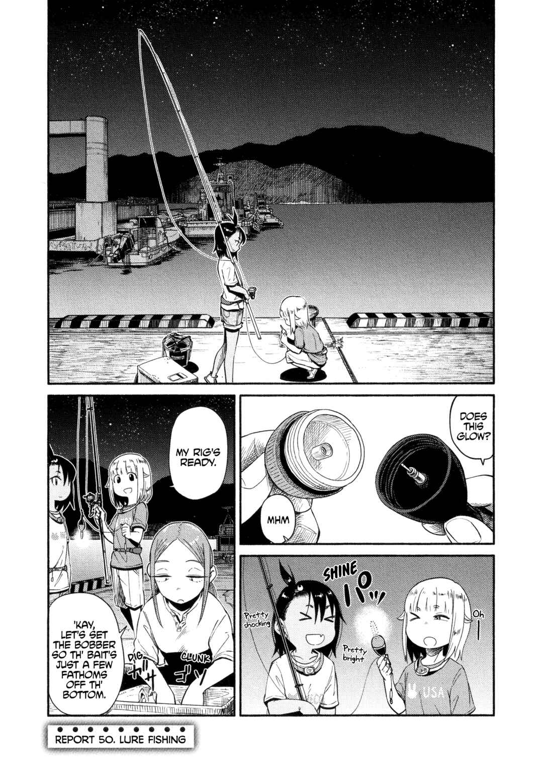 Page 1 Chapter 50 Houkago Teibou Nisshi