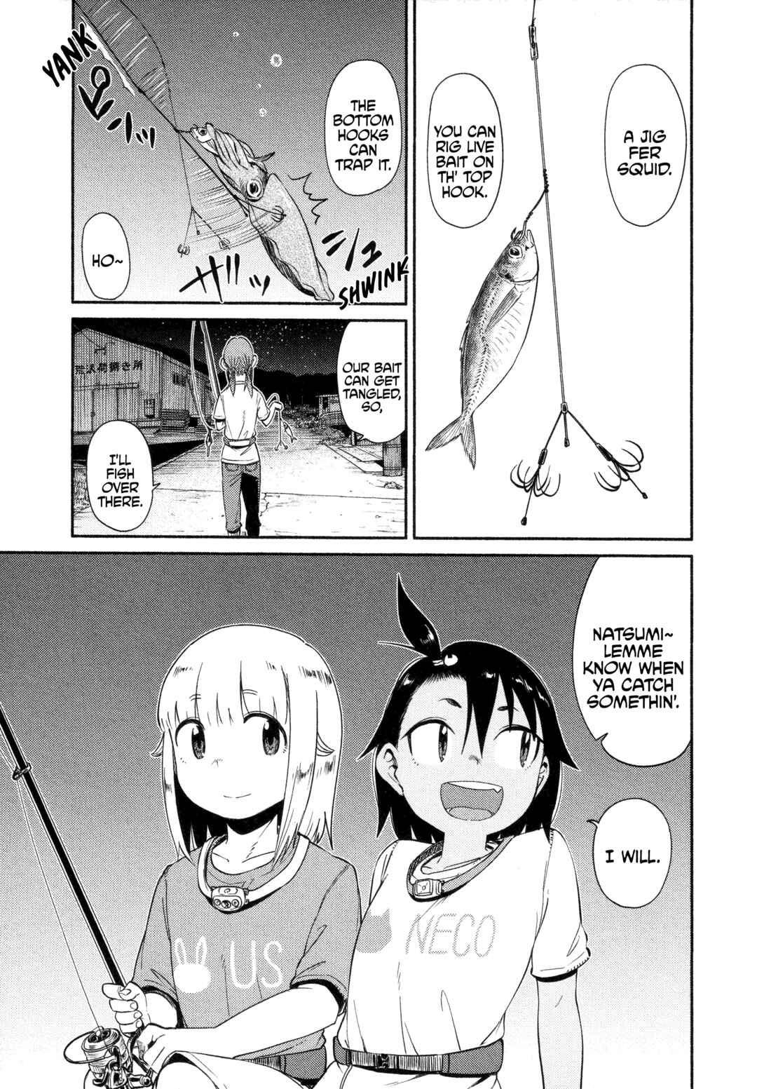 Page 11 Chapter 50 Houkago Teibou Nisshi