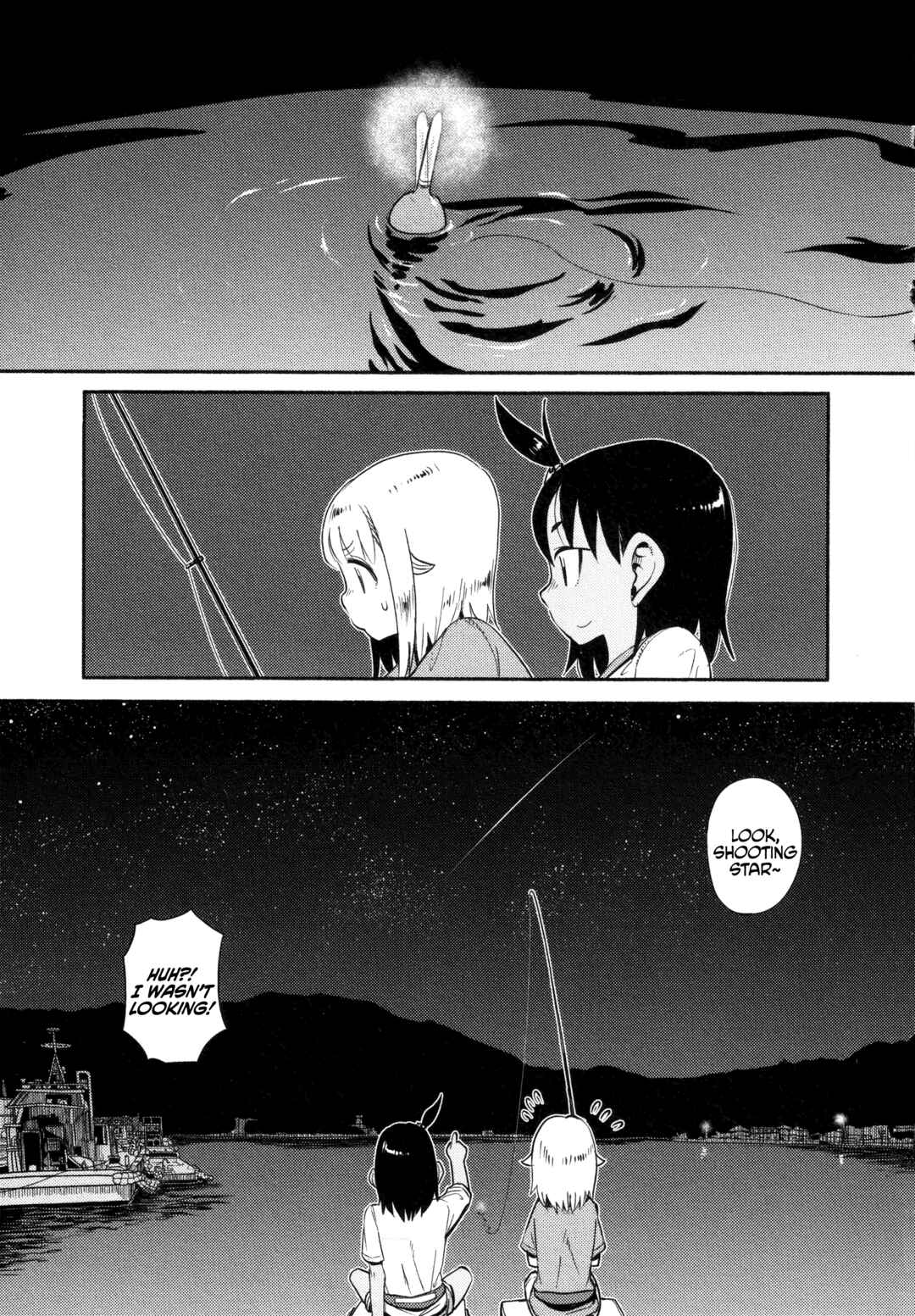 Page 13 Chapter 50 Houkago Teibou Nisshi