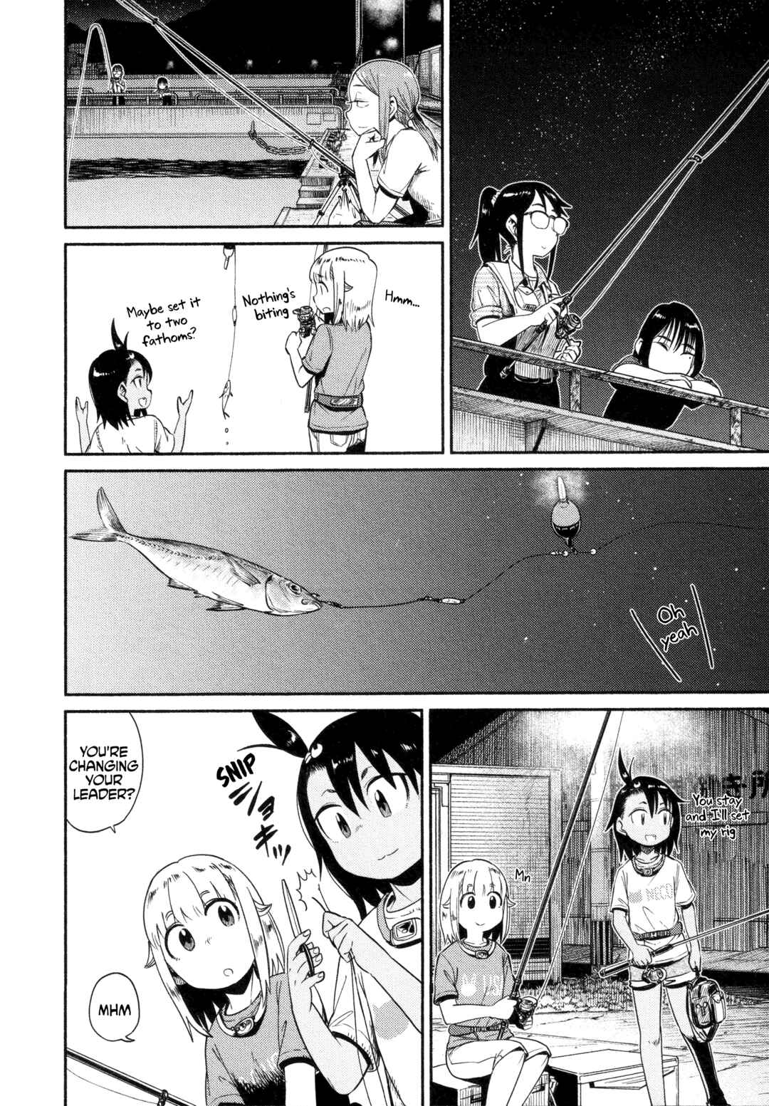 Page 14 Chapter 50 Houkago Teibou Nisshi