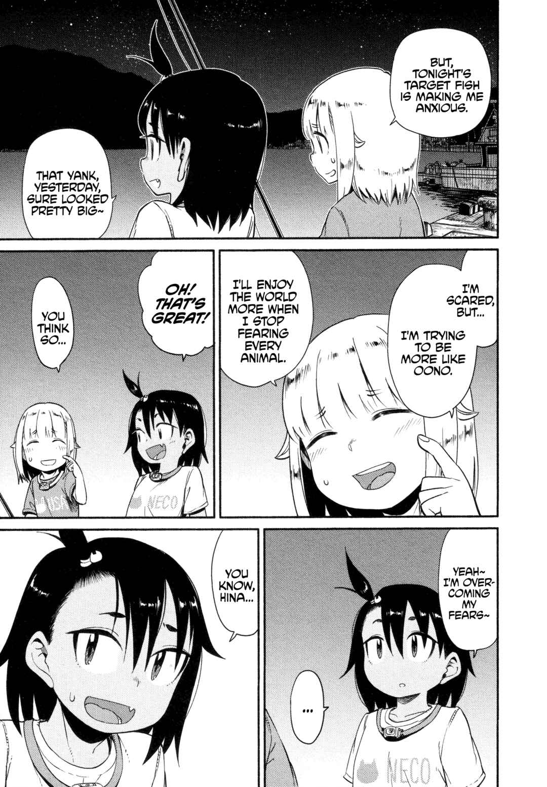 Page 19 Chapter 50 Houkago Teibou Nisshi