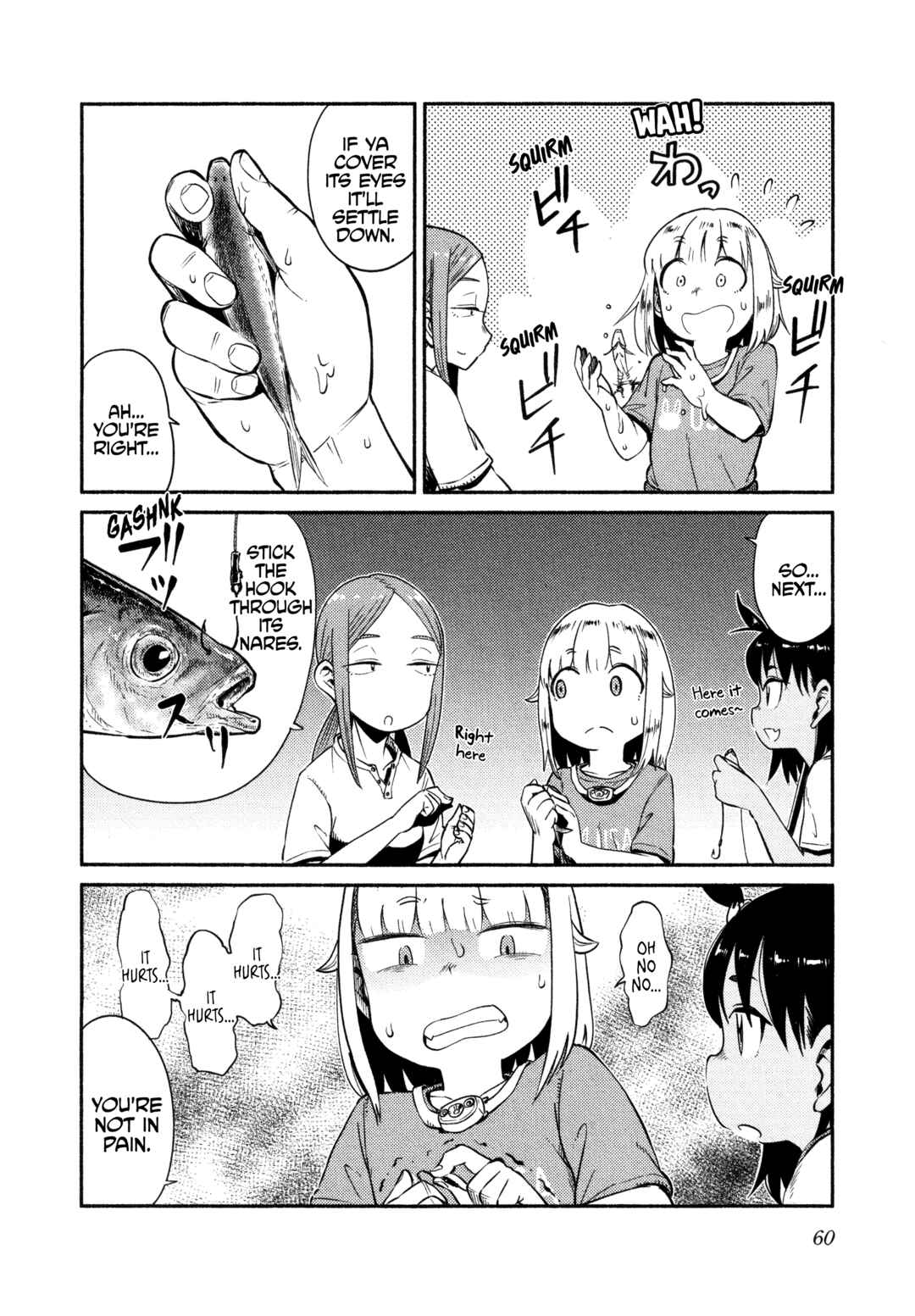 Page 4 Chapter 50 Houkago Teibou Nisshi