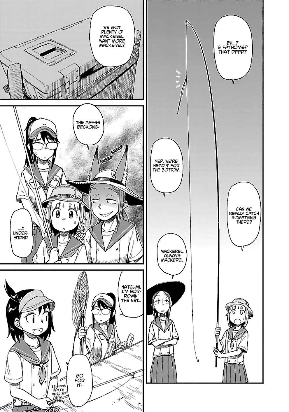 Page 16 Chapter 21 Houkago Teibou Nisshi