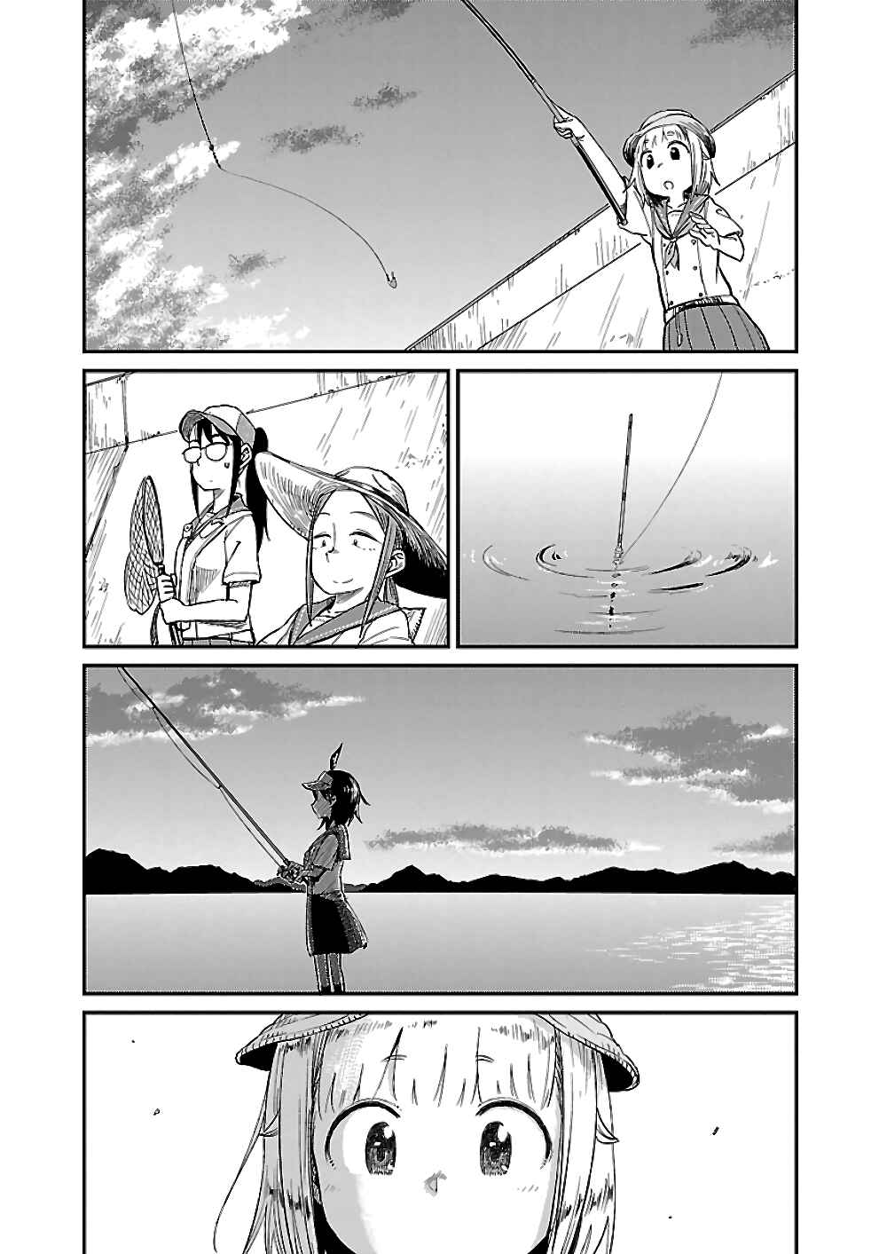 Page 17 Chapter 21 Houkago Teibou Nisshi