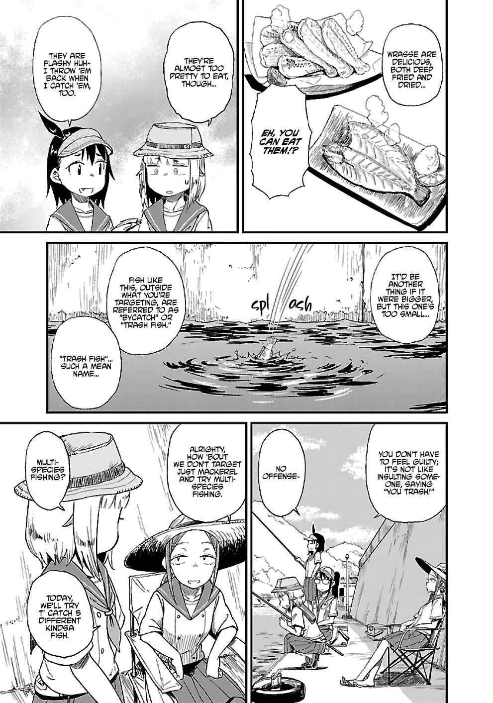 Page 5 Chapter 21 Houkago Teibou Nisshi