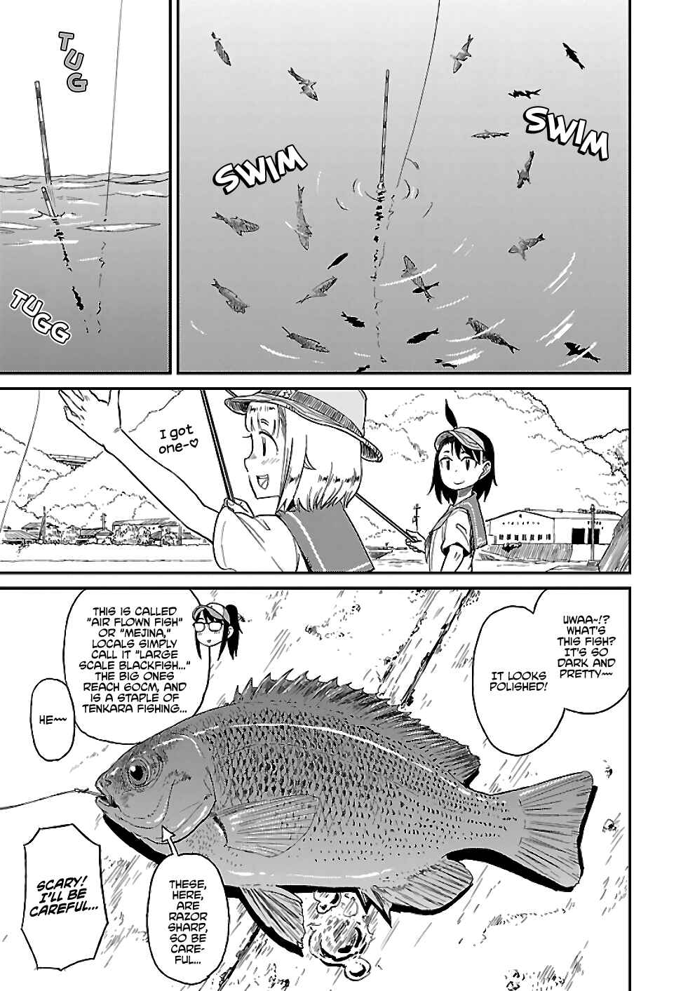 Page 7 Chapter 21 Houkago Teibou Nisshi