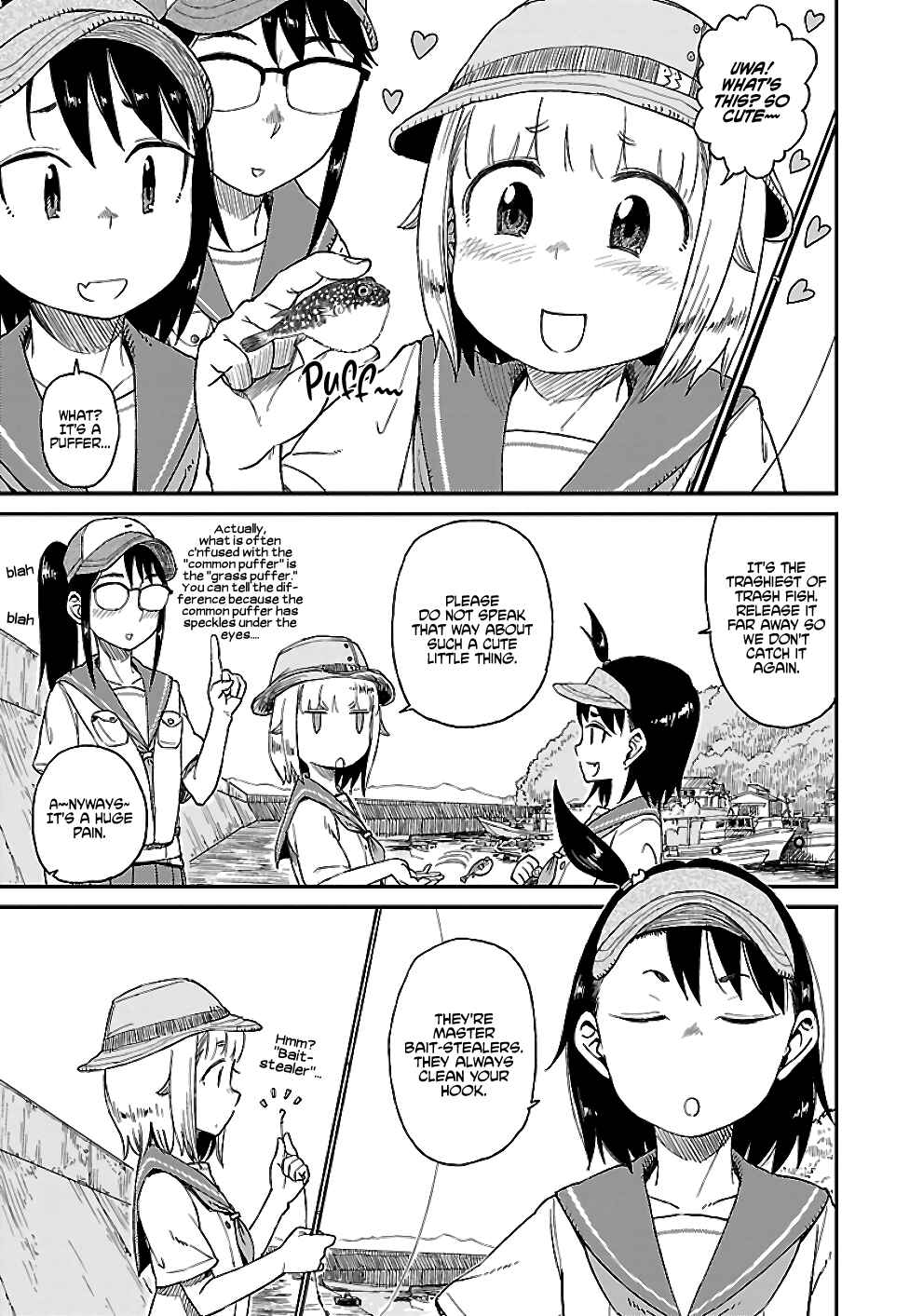 Page 9 Chapter 21 Houkago Teibou Nisshi