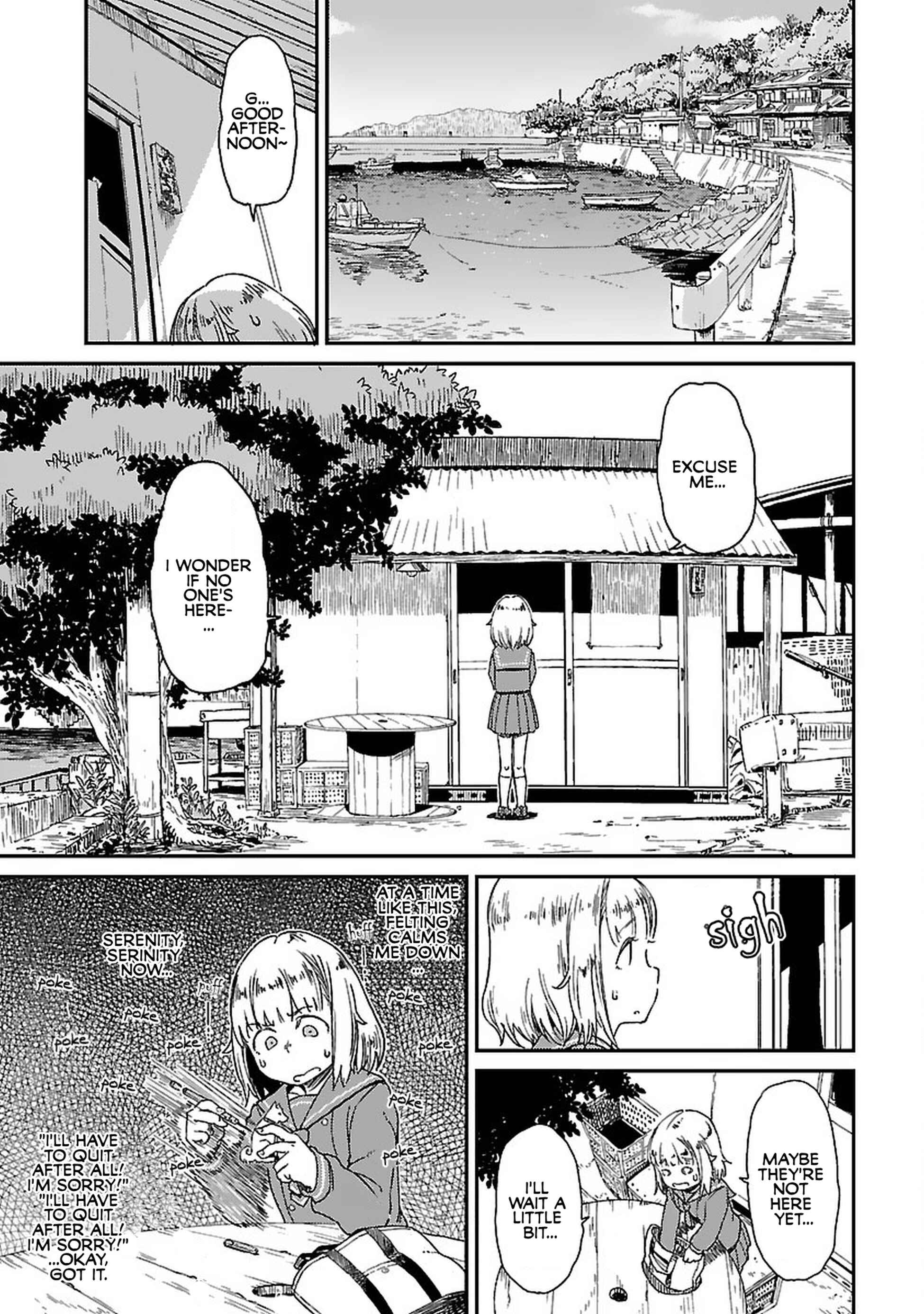 Page 7 Chapter 2 Houkago Teibou Nisshi