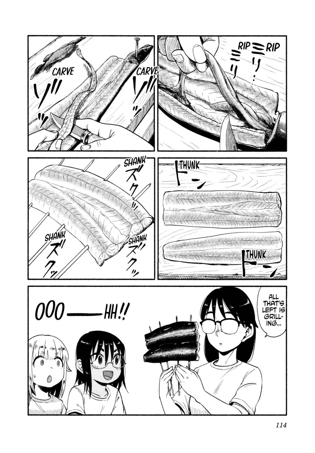 Page 6 Chapter 58 Houkago Teibou Nisshi