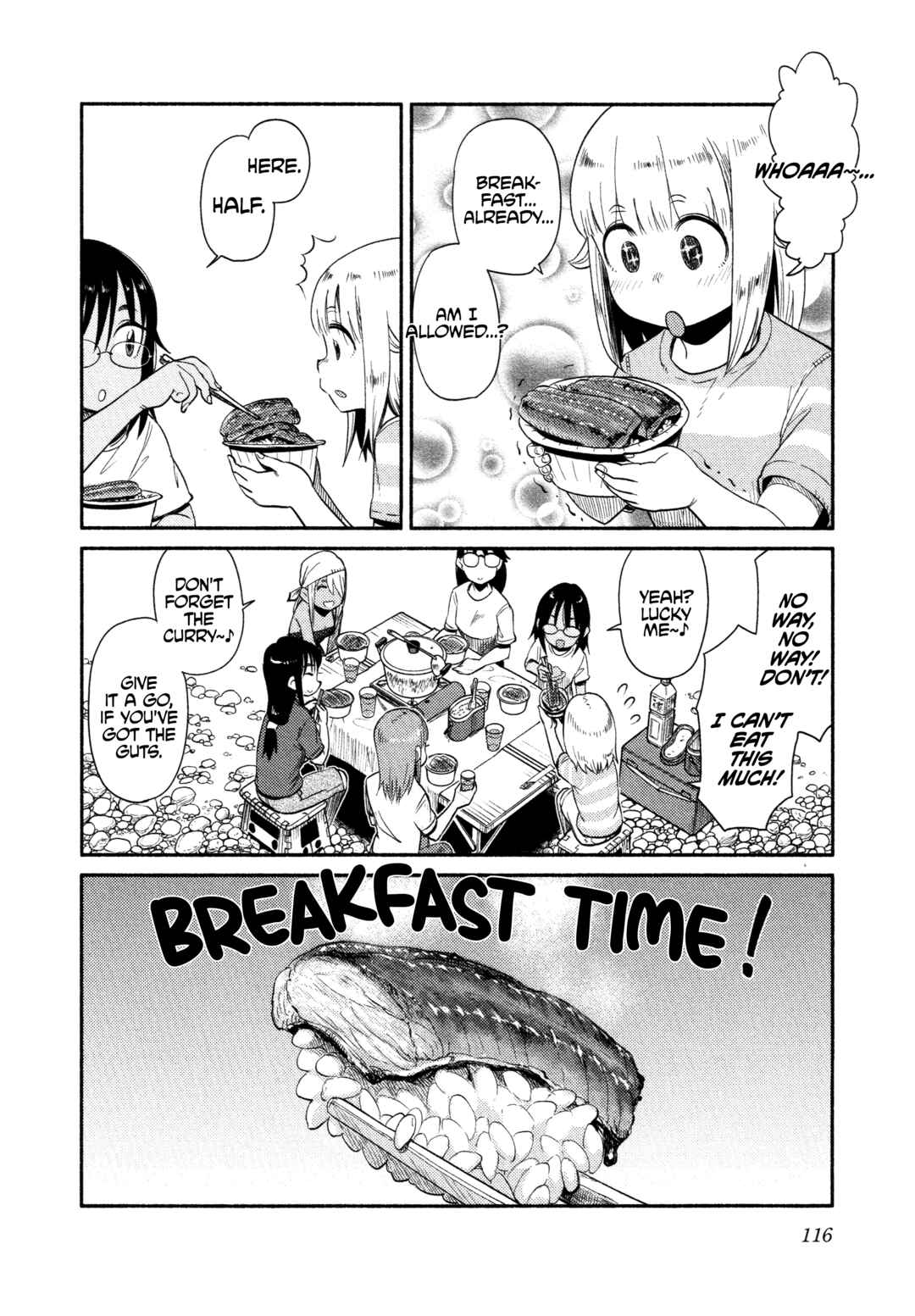Page 8 Chapter 58 Houkago Teibou Nisshi