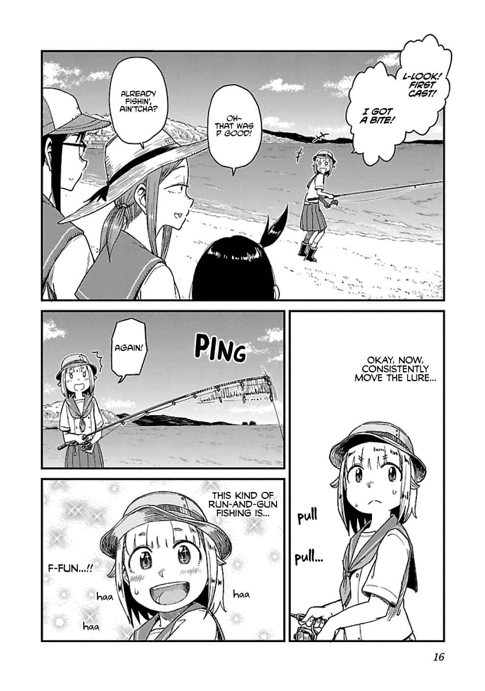 Page 17 Chapter 26 Houkago Teibou Nisshi