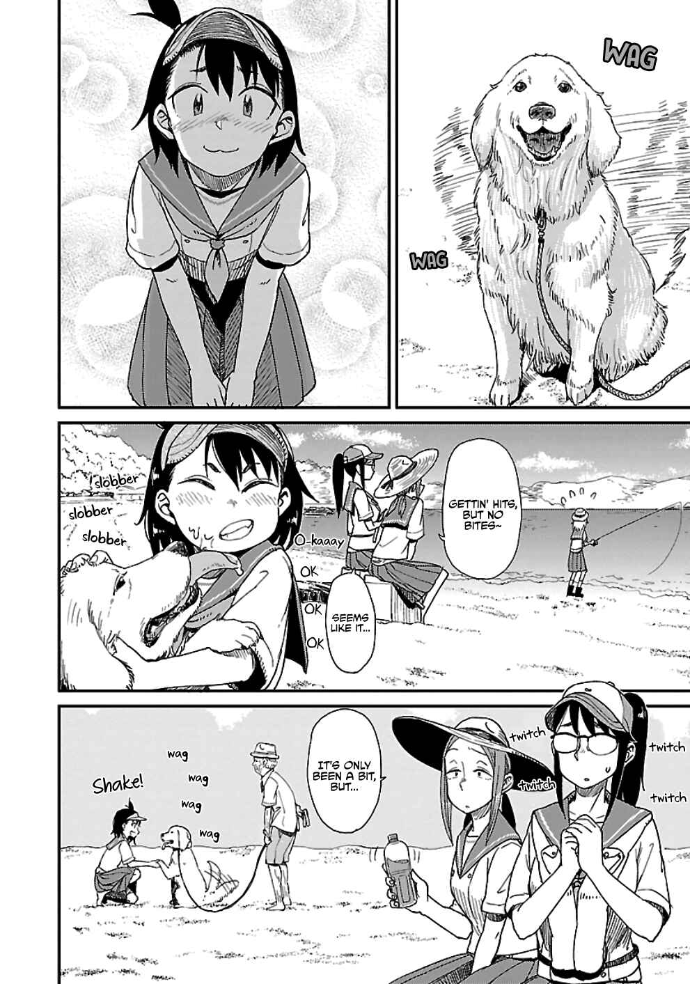 Page 19 Chapter 26 Houkago Teibou Nisshi