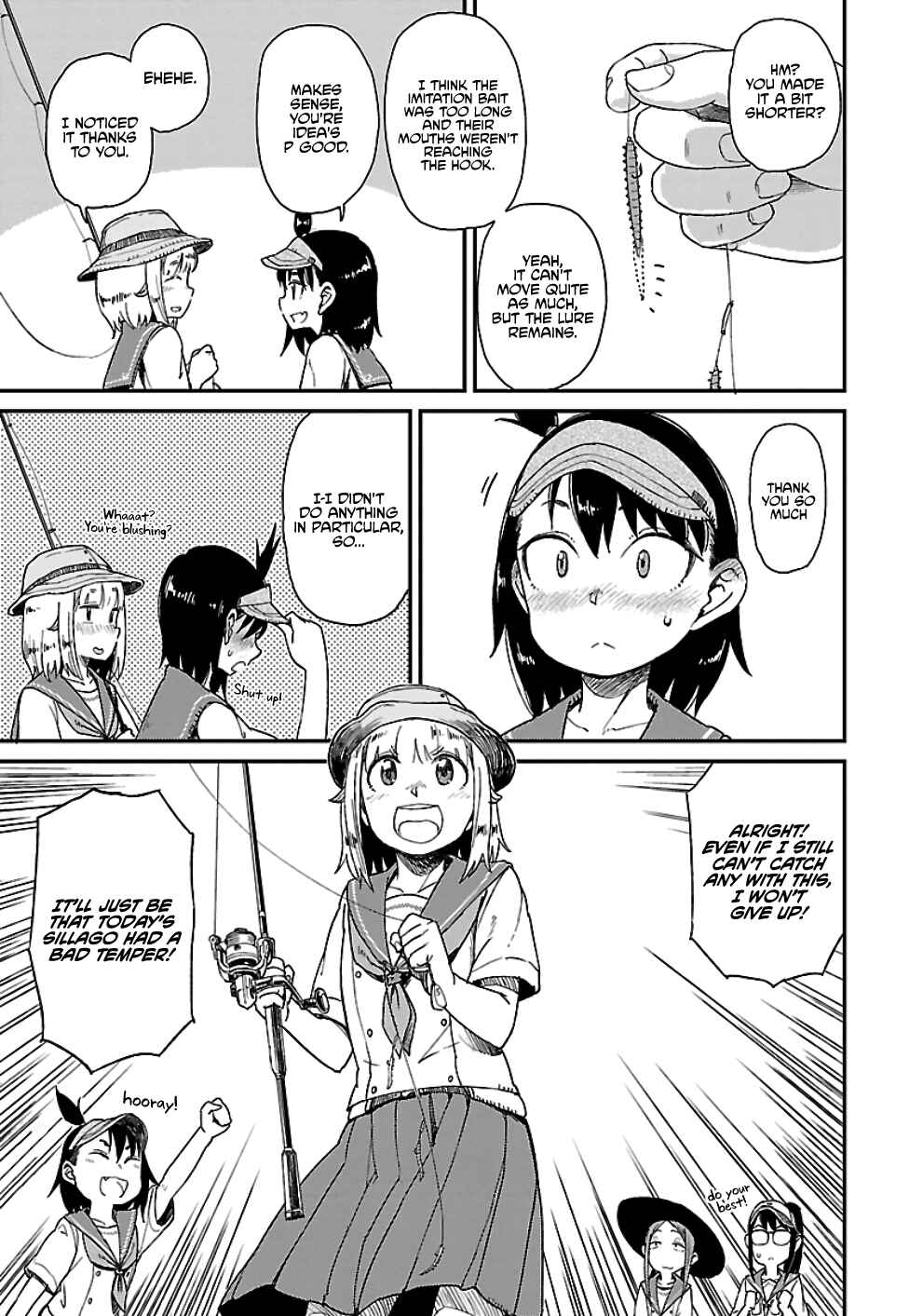 Page 26 Chapter 26 Houkago Teibou Nisshi