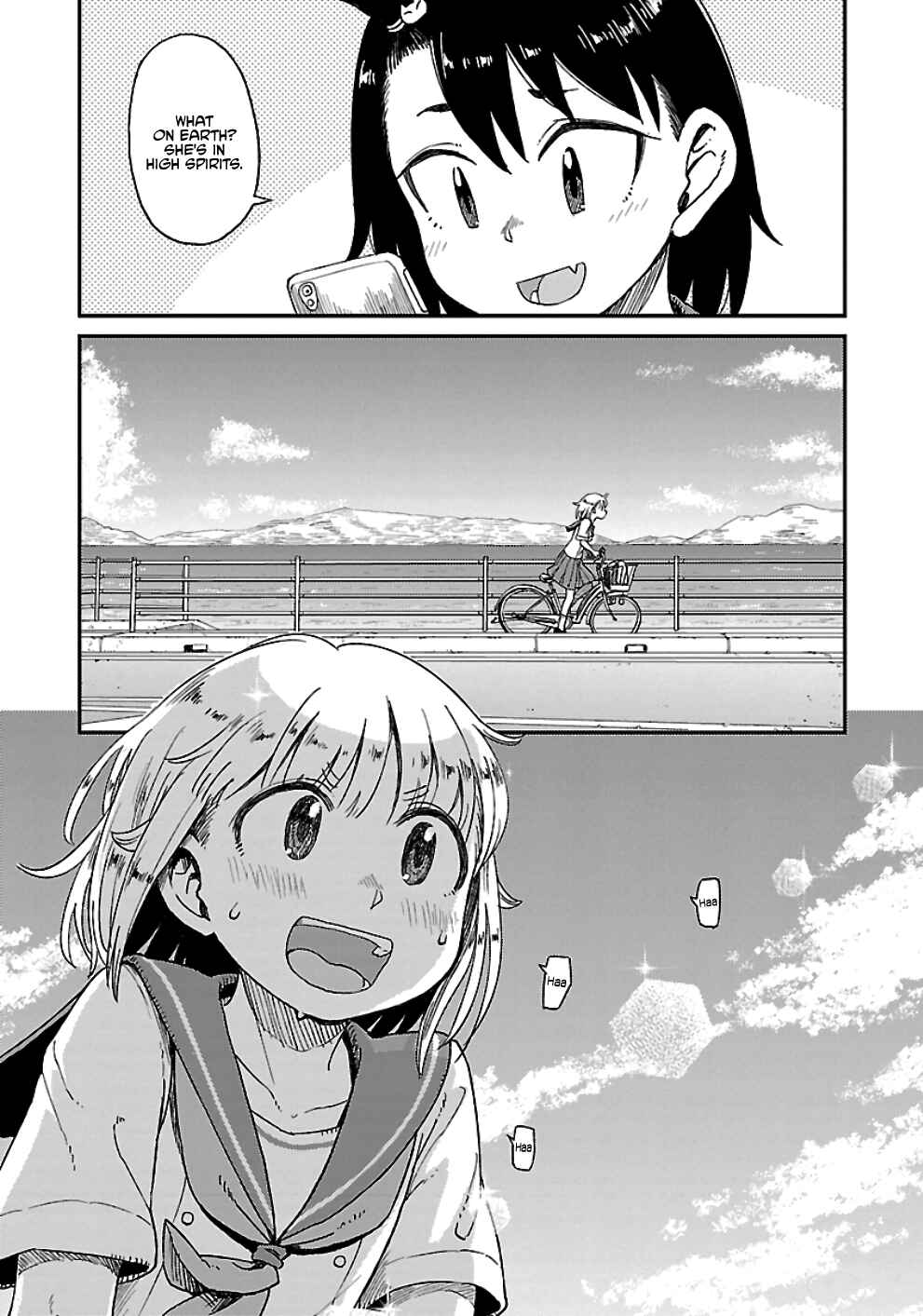 Page 9 Chapter 26 Houkago Teibou Nisshi