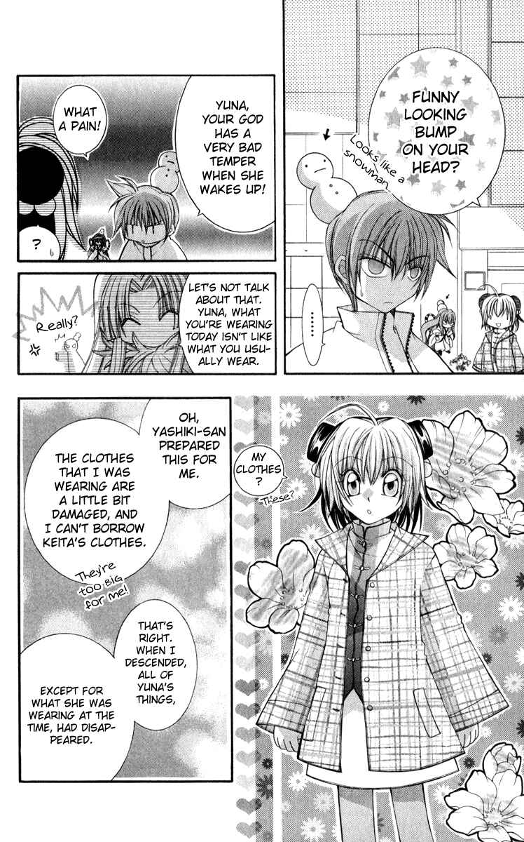 Page 10 Chapter 7 Origami