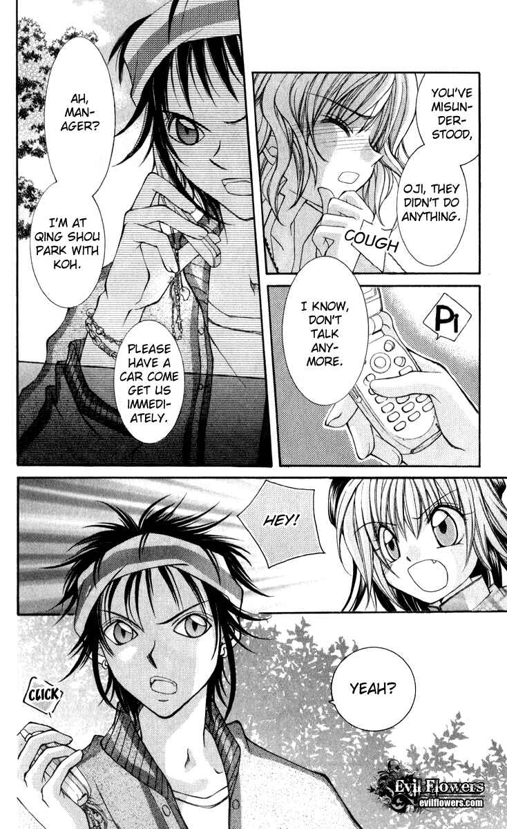 Page 18 Chapter 7 Origami