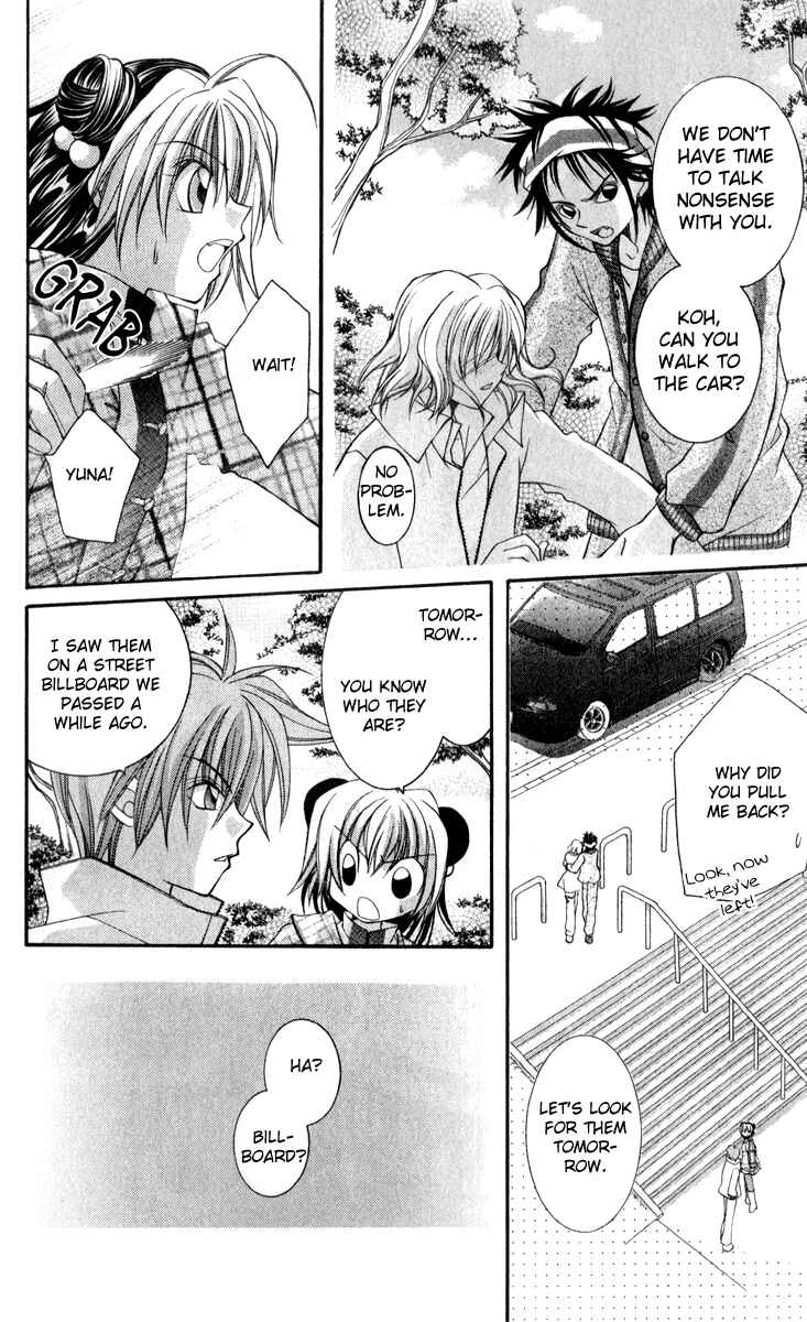 Page 20 Chapter 7 Origami