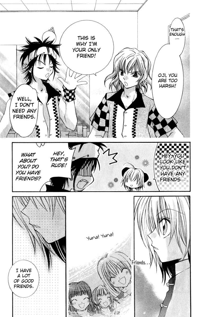 Page 23 Chapter 7 Origami