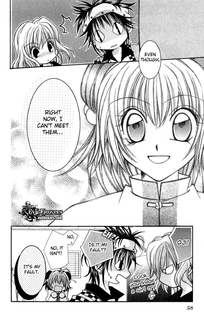 Page 24 Chapter 7 Origami